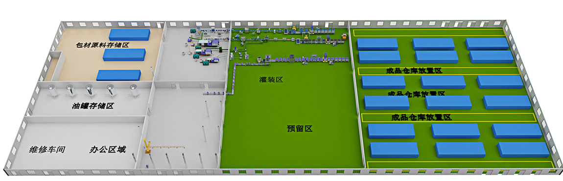 1、盧克石油整體方案效果圖.jpg